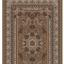 Marrakesh 207 Traditional Oriental Rug for Living Room Bedroom Bordered Classical Beige Grey Rug in Small 80x150 cm (2'6"x5') Swatch