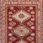 Cashmere 5567 Traditional Bordered Soft Rug Hallway Runner in Cream, Red, Terracotta, Blue Swatch