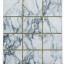 Naxos 3816 Squared Marble Like Design Gold and Silver Rug in White Colour Swatch