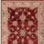 Traditional Orient 5929 Rug Living Room Bedroom Bordered Classic Rug Swatch